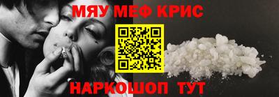 марки nbome Кунгур