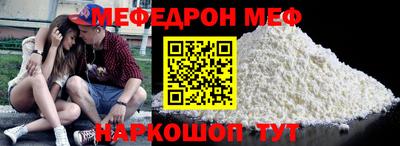 Альфа ПВП Кумертау