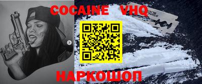 марки nbome Кунгур