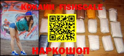 марки nbome Кунгур