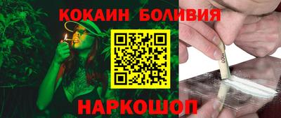 амфетамин Кулебаки