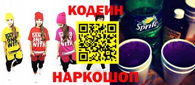 амфетамин Кулебаки