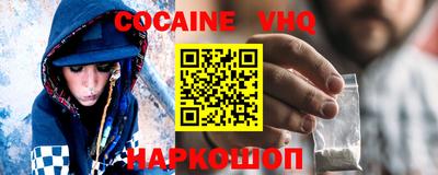 амфетамин Кулебаки