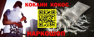 Альфа ПВП Кумертау