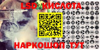 Альфа ПВП Кумертау