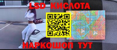 Альфа ПВП Кумертау
