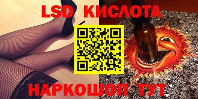 Альфа ПВП Кумертау