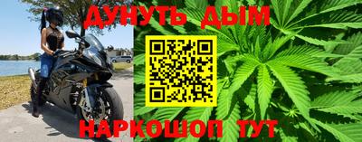 амфетамин Кулебаки