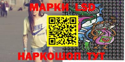 амфетамин Кулебаки