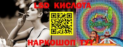 марки nbome Кунгур