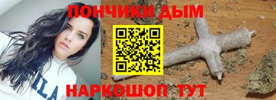 Альфа ПВП Кумертау