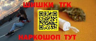 амфетамин Кулебаки