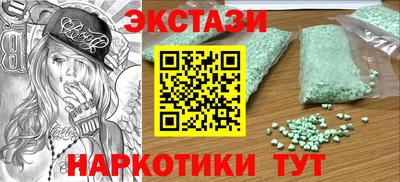 Альфа ПВП Кумертау