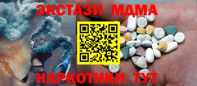 Альфа ПВП Кумертау
