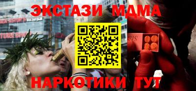 Альфа ПВП Кумертау