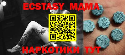 амфетамин Кулебаки