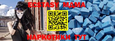 Альфа ПВП Кумертау