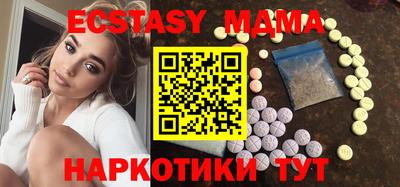 амфетамин Кулебаки