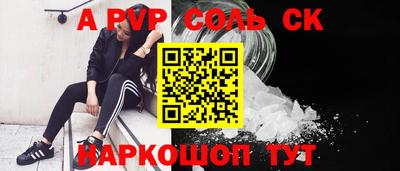 амфетамин Кулебаки