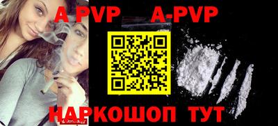 амфетамин Кулебаки