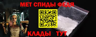 марки nbome Кунгур