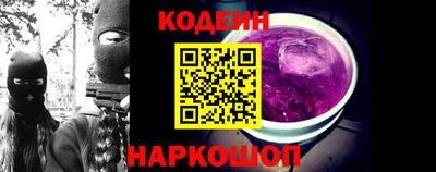 Альфа ПВП Кумертау