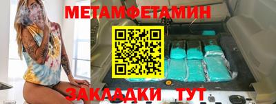Альфа ПВП Кумертау