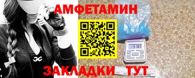 Альфа ПВП Кумертау