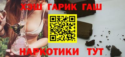 амфетамин Кулебаки
