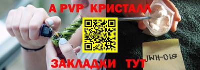 амфетамин Кулебаки