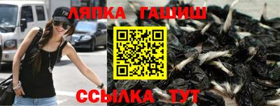 амфетамин Кулебаки