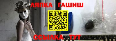 Альфа ПВП Кумертау