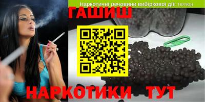 амфетамин Кулебаки