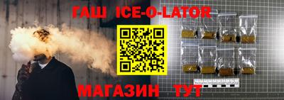 амфетамин Кулебаки