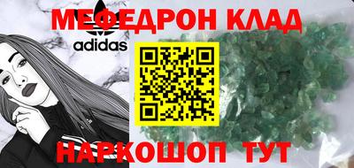 Альфа ПВП Кумертау