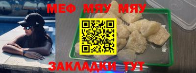 марки nbome Кунгур