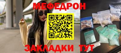 марки nbome Кунгур