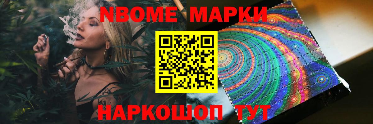 Лсд 25 экстази кислота  LSD-25 экстази ecstasy  МЕГА зеркало  Ипатово  Вход с VPN 